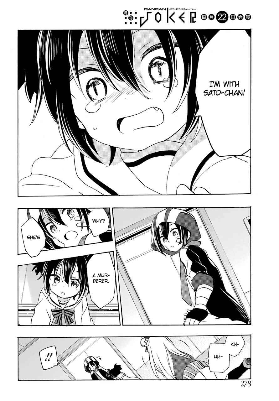 Happy Sugar Life Chapter 45 - Page 9