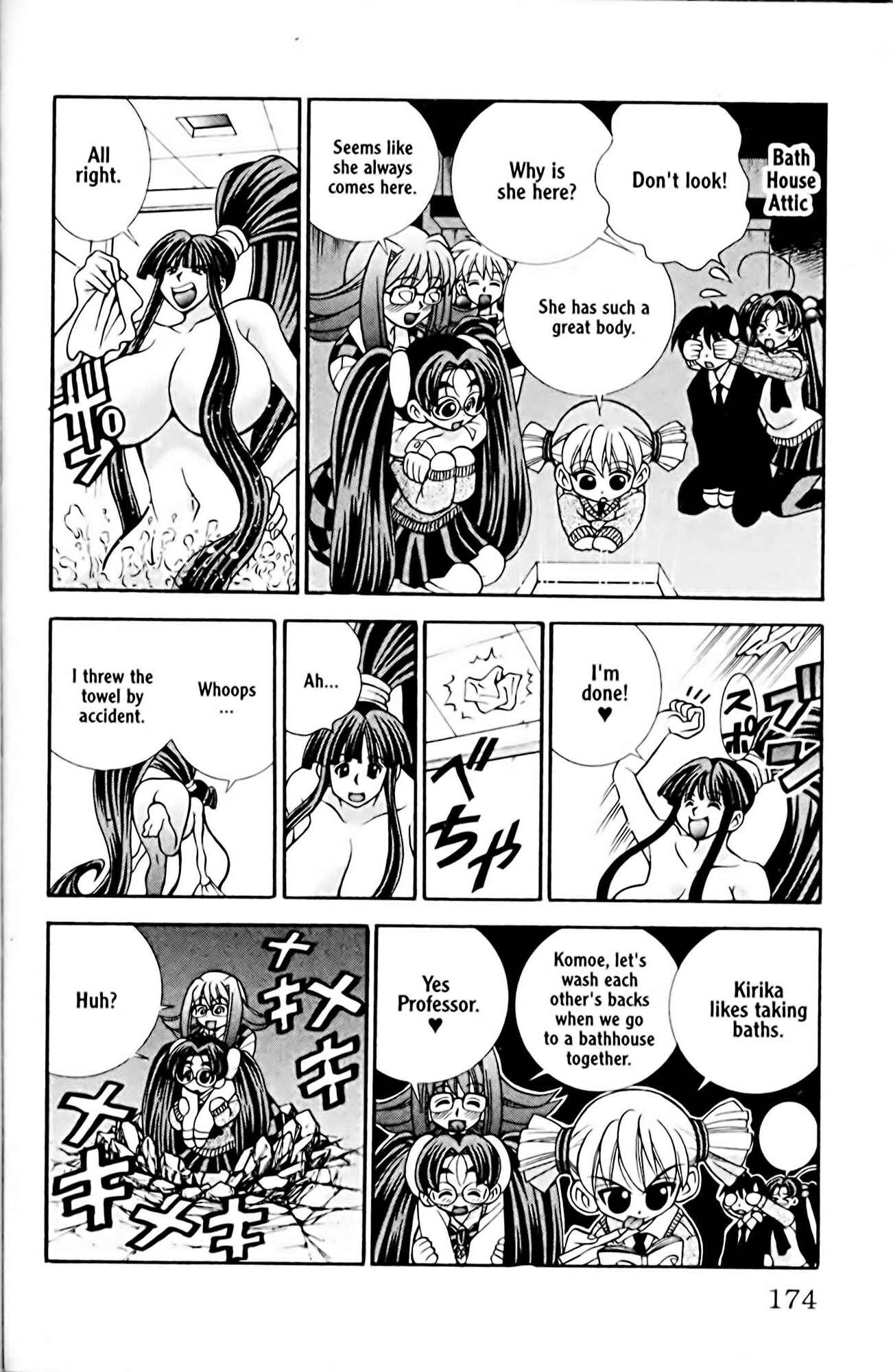 Eiken Chapter 25 - Page 10