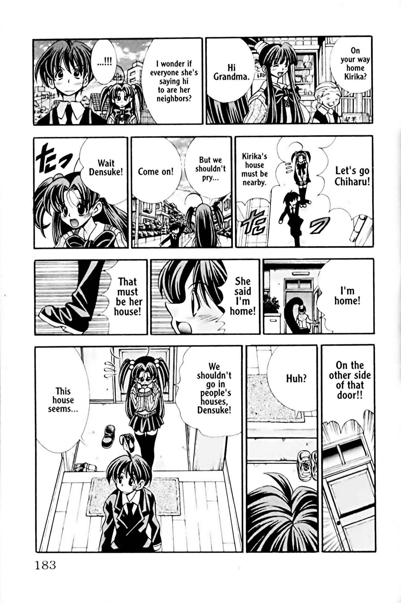 Eiken Chapter 25 - Page 19