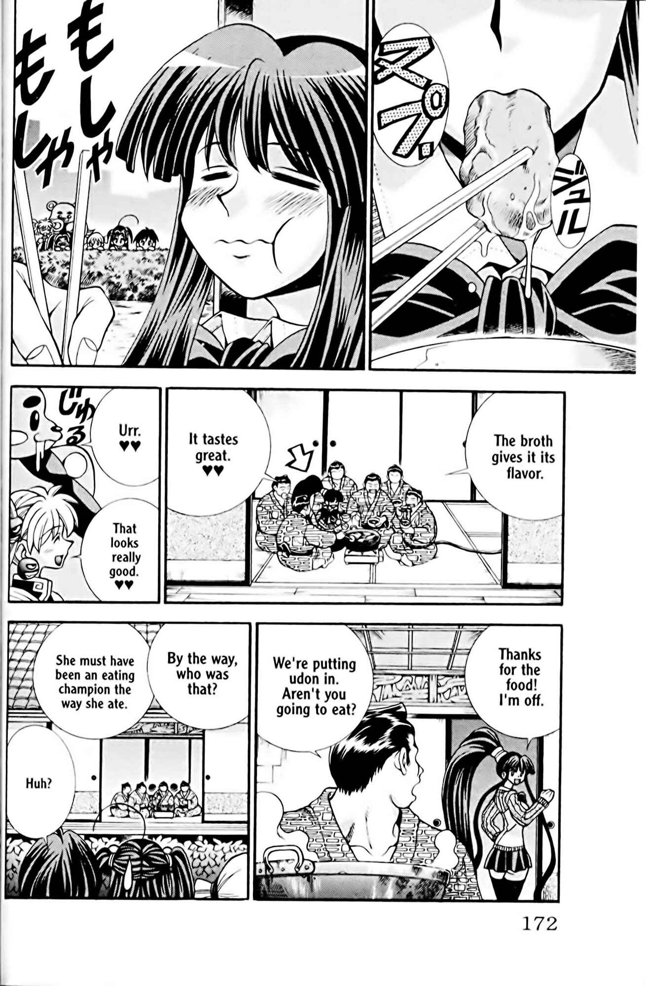 Eiken Chapter 25 - Page 8