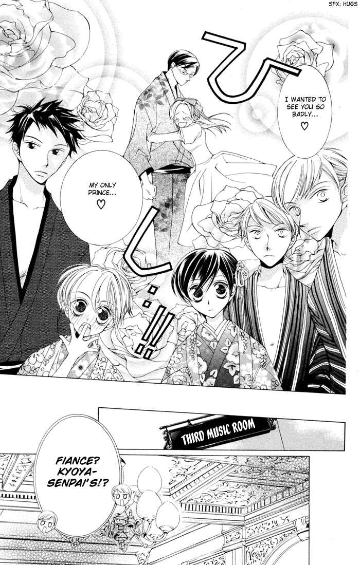Ouran High School Host Club Chapter 3 - Page 15