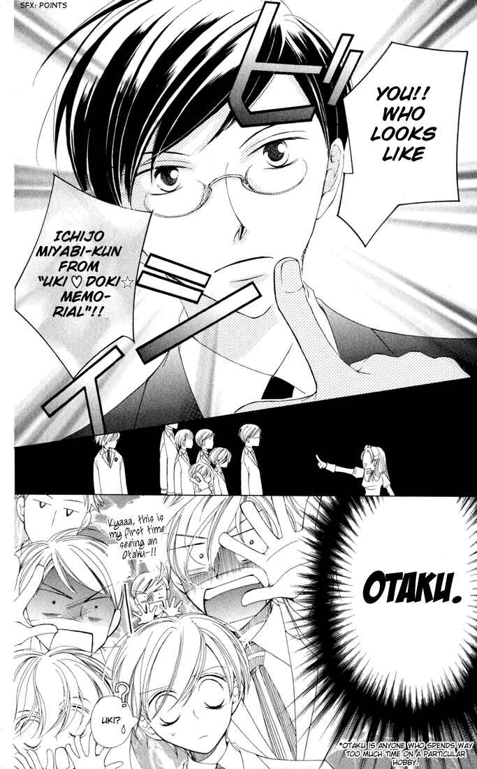 Ouran High School Host Club Chapter 3 - Page 18