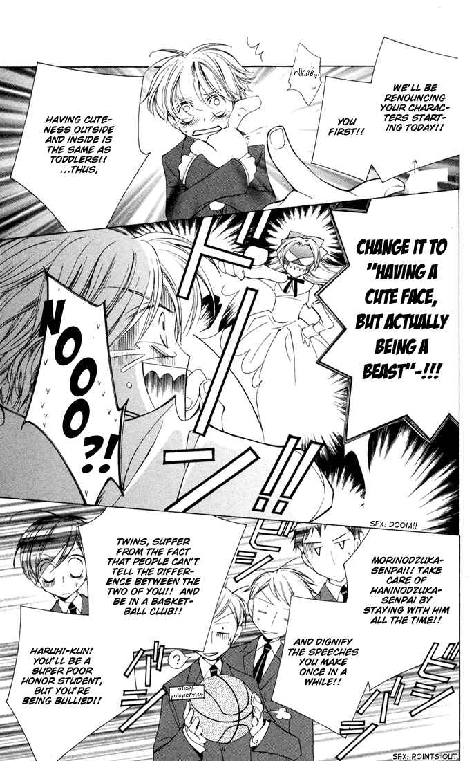 Ouran High School Host Club Chapter 3 - Page 29