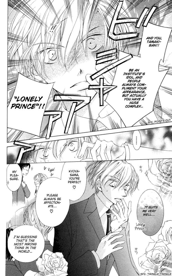 Ouran High School Host Club Chapter 3 - Page 30