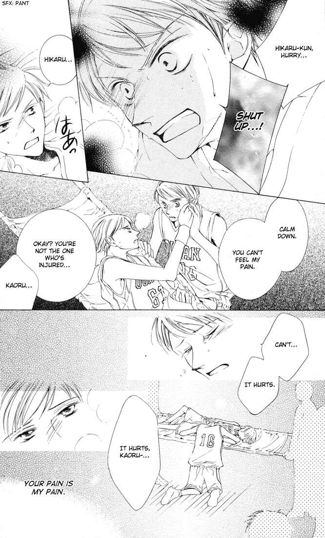Ouran High School Host Club Chapter 3 - Page 34