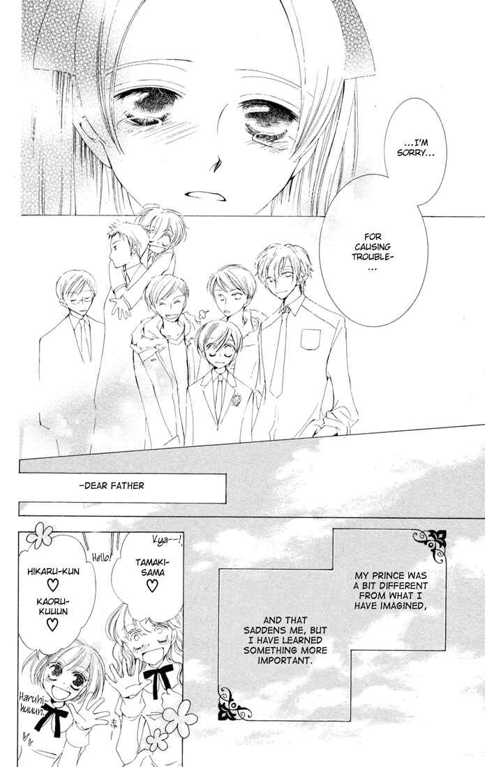 Ouran High School Host Club Chapter 3 - Page 50