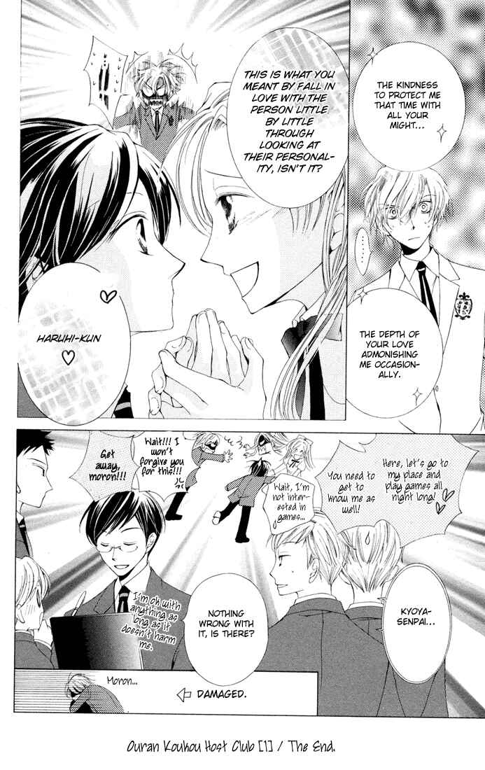 Ouran High School Host Club Chapter 3 - Page 52