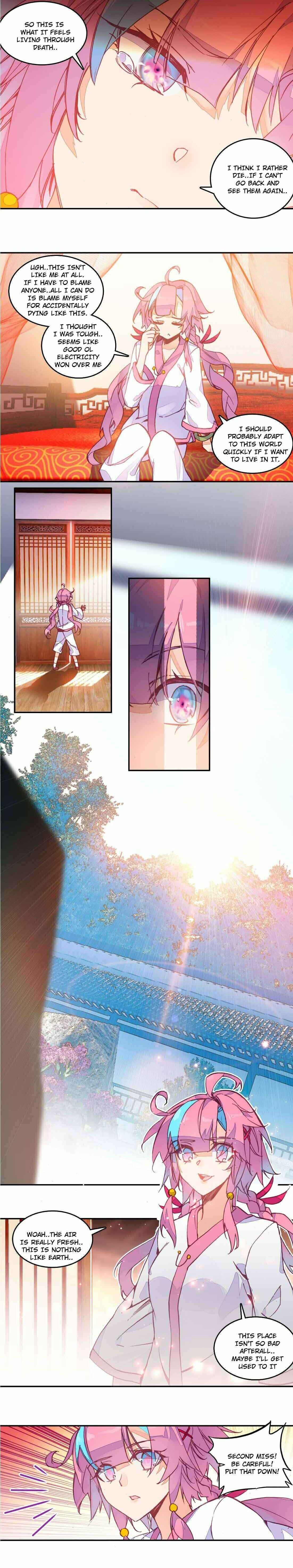 Yé Jiùshì Kāiguà Shàonǚ Chapter 2 - Page 13