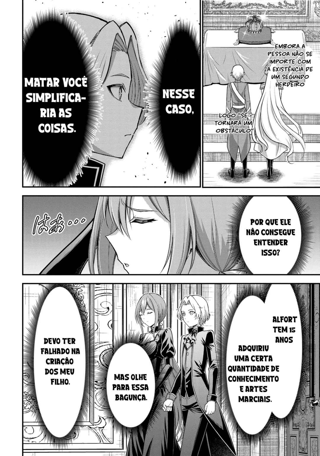 Kuro no Senki II - Isekai Teni Shita Boku ga Saikyou na no wa Bed no Ue dake no You desu Chapter 11 - Page 12