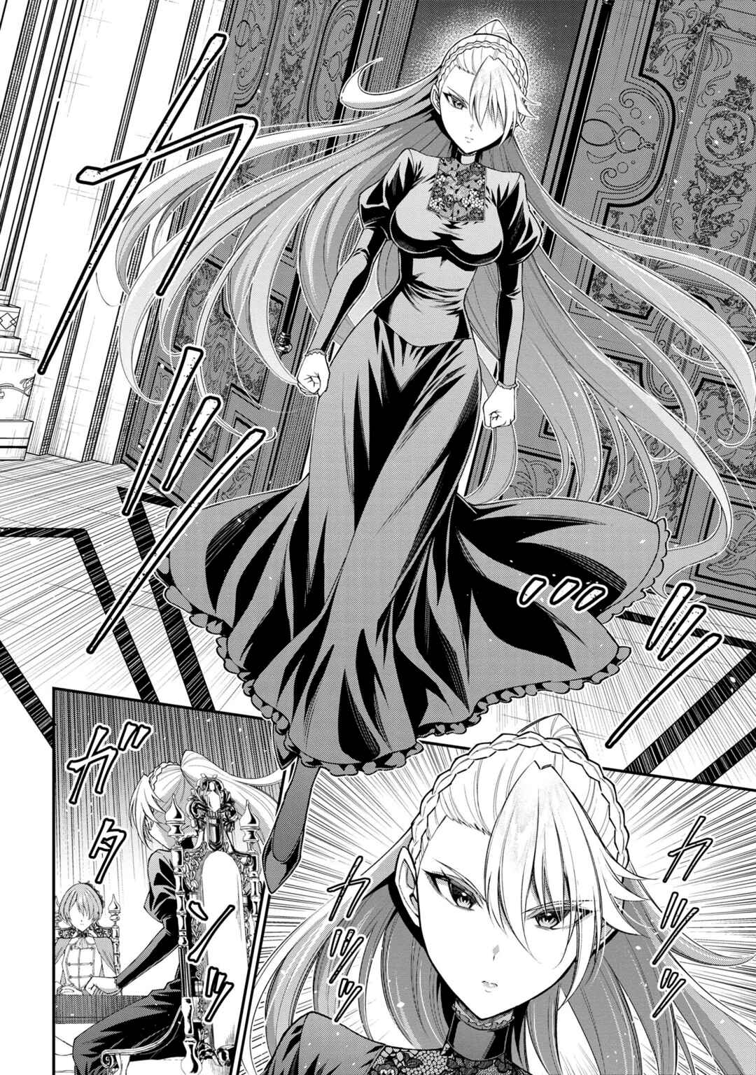 Kuro no Senki II - Isekai Teni Shita Boku ga Saikyou na no wa Bed no Ue dake no You desu Chapter 11 - Page 14