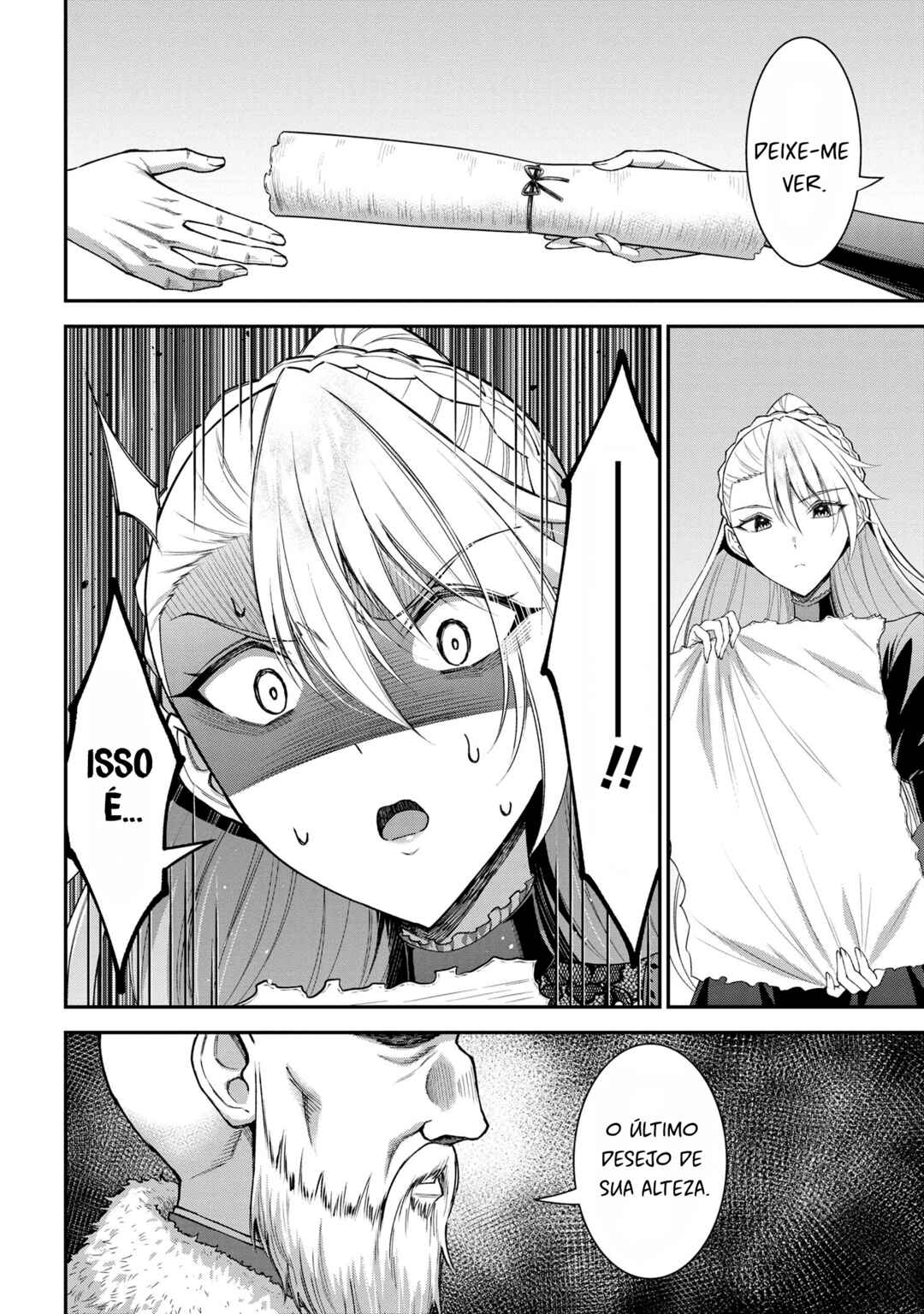 Kuro no Senki II - Isekai Teni Shita Boku ga Saikyou na no wa Bed no Ue dake no You desu Chapter 11 - Page 20