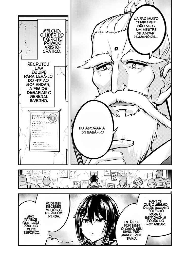 Live Dungeon! Chapter 76 - Page 4