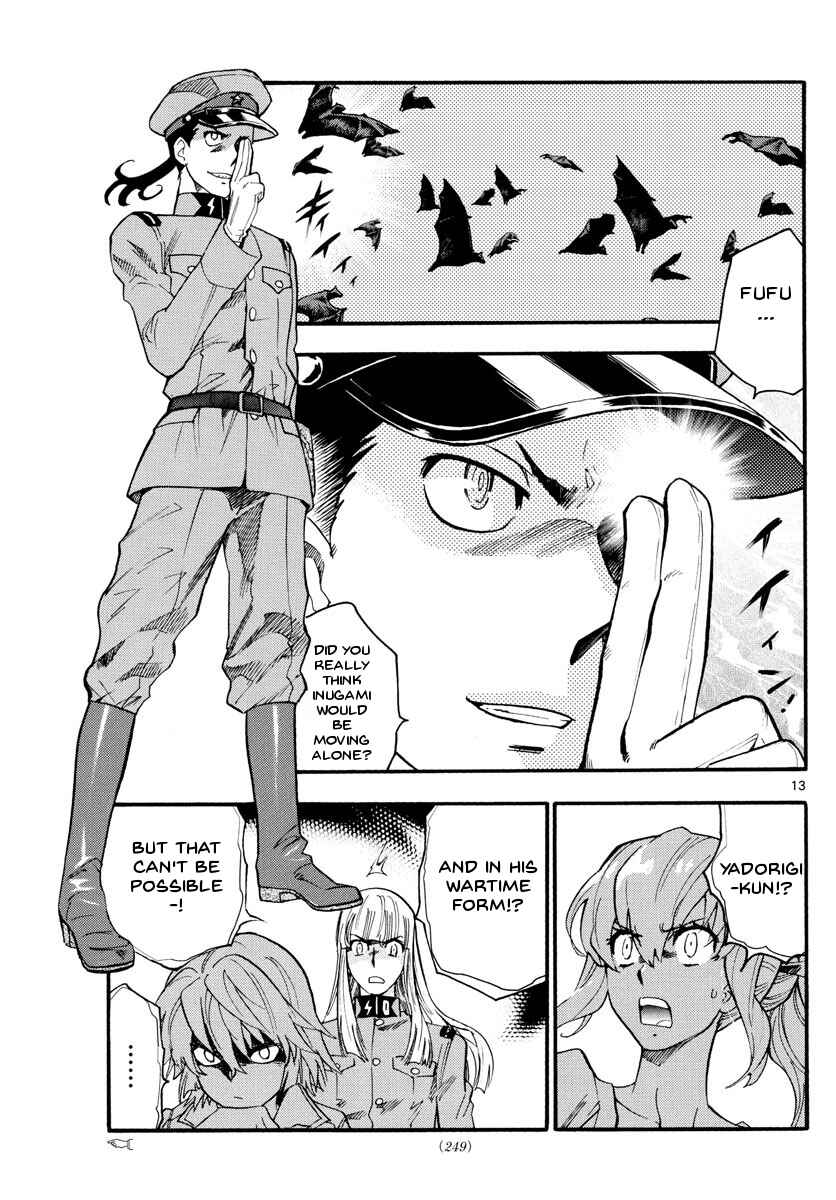 Zettai Karen Children Chapter 484 - Page 13