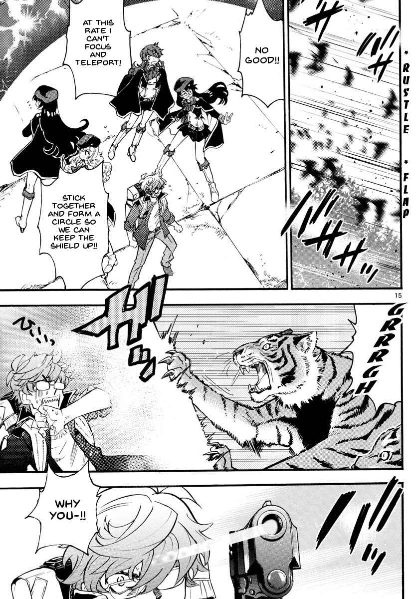 Zettai Karen Children Chapter 484 - Page 15