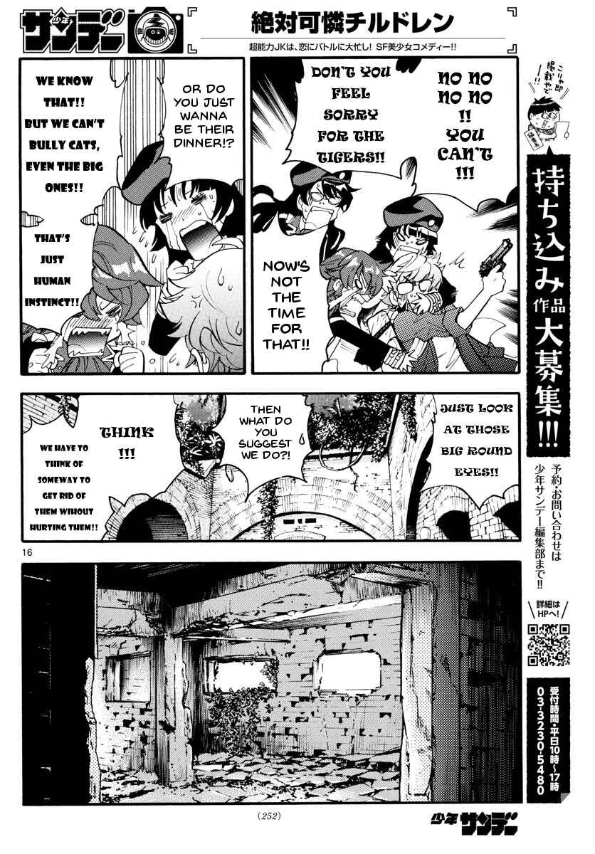 Zettai Karen Children Chapter 484 - Page 16