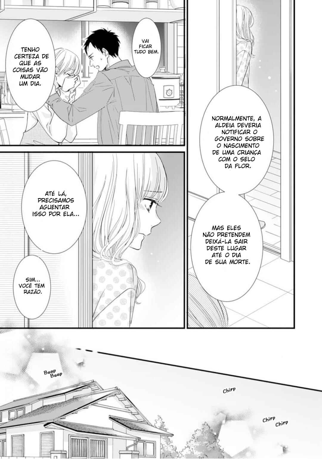 Ryuujin to Iinazuke no Akai Hanajirushi Chapter 1 - Page 12