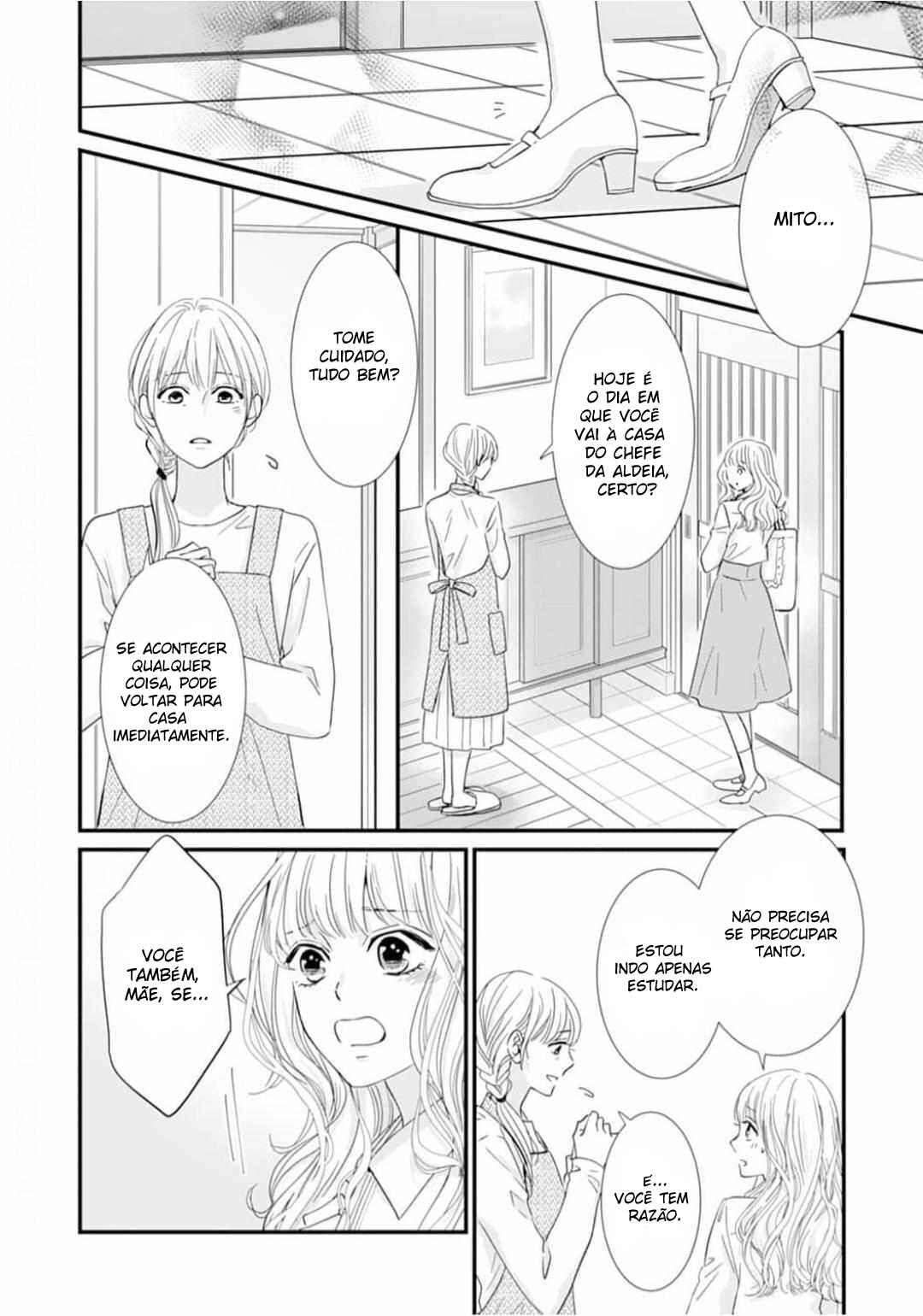 Ryuujin to Iinazuke no Akai Hanajirushi Chapter 1 - Page 13