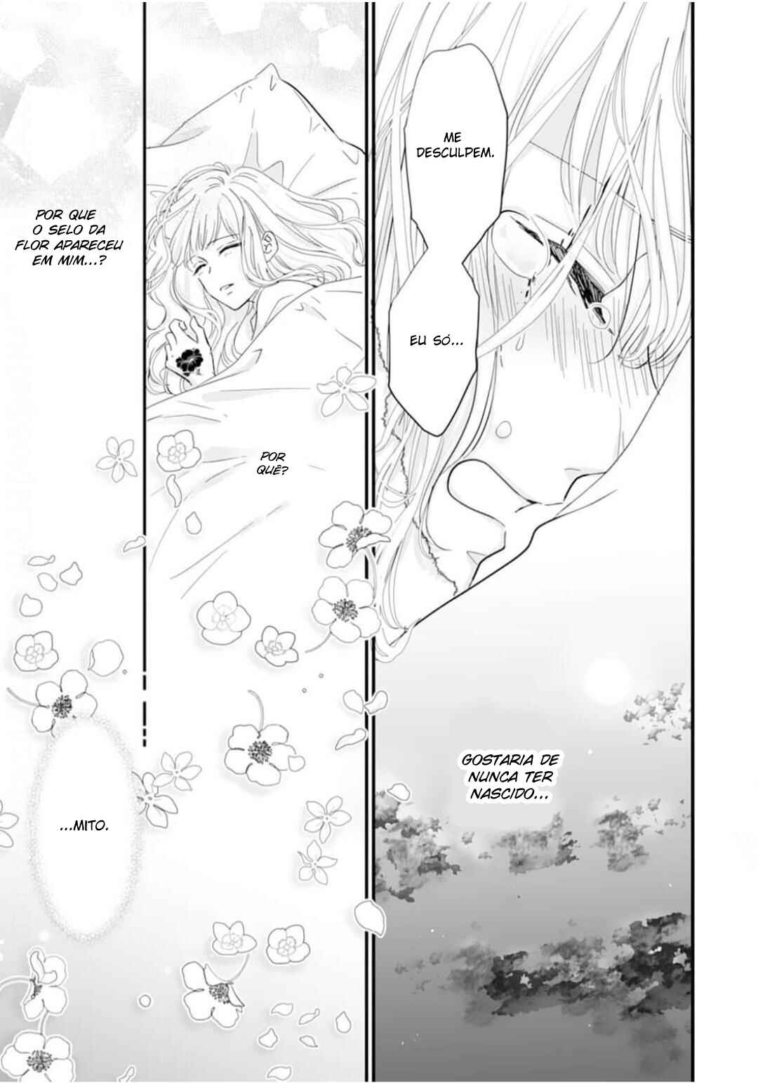 Ryuujin to Iinazuke no Akai Hanajirushi Chapter 1 - Page 26