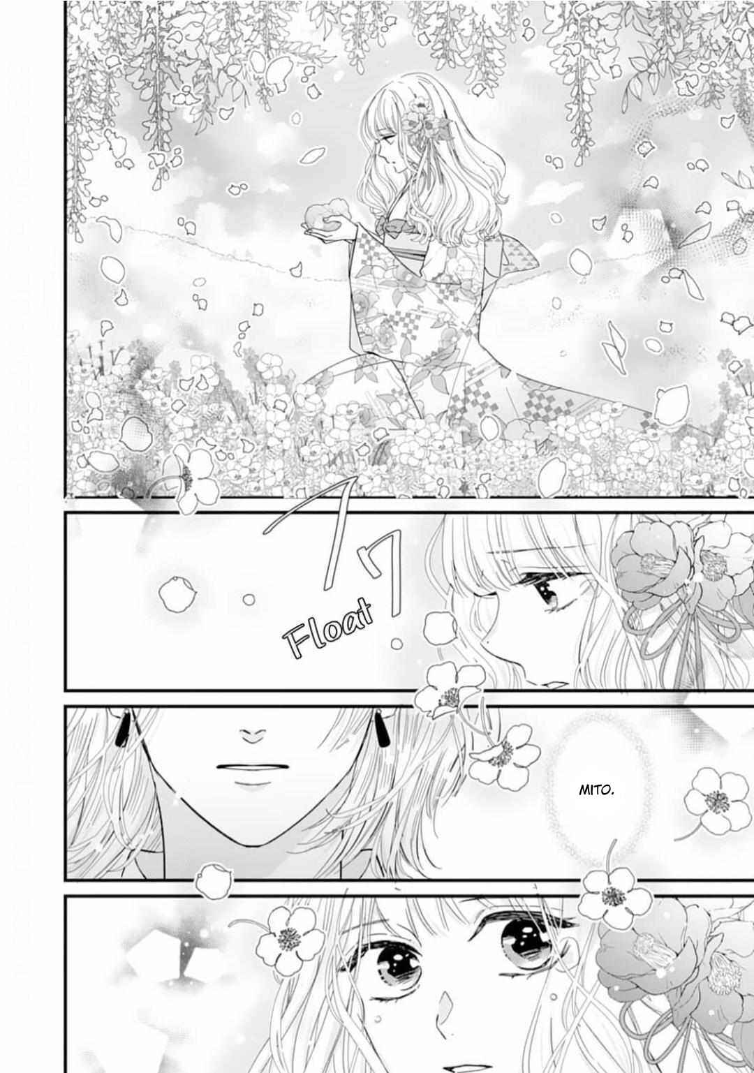 Ryuujin to Iinazuke no Akai Hanajirushi Chapter 1 - Page 27
