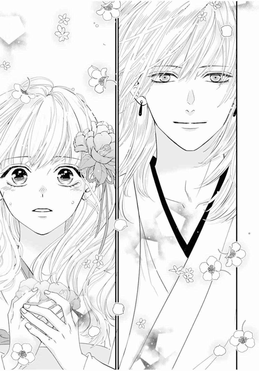 Ryuujin to Iinazuke no Akai Hanajirushi Chapter 1 - Page 28