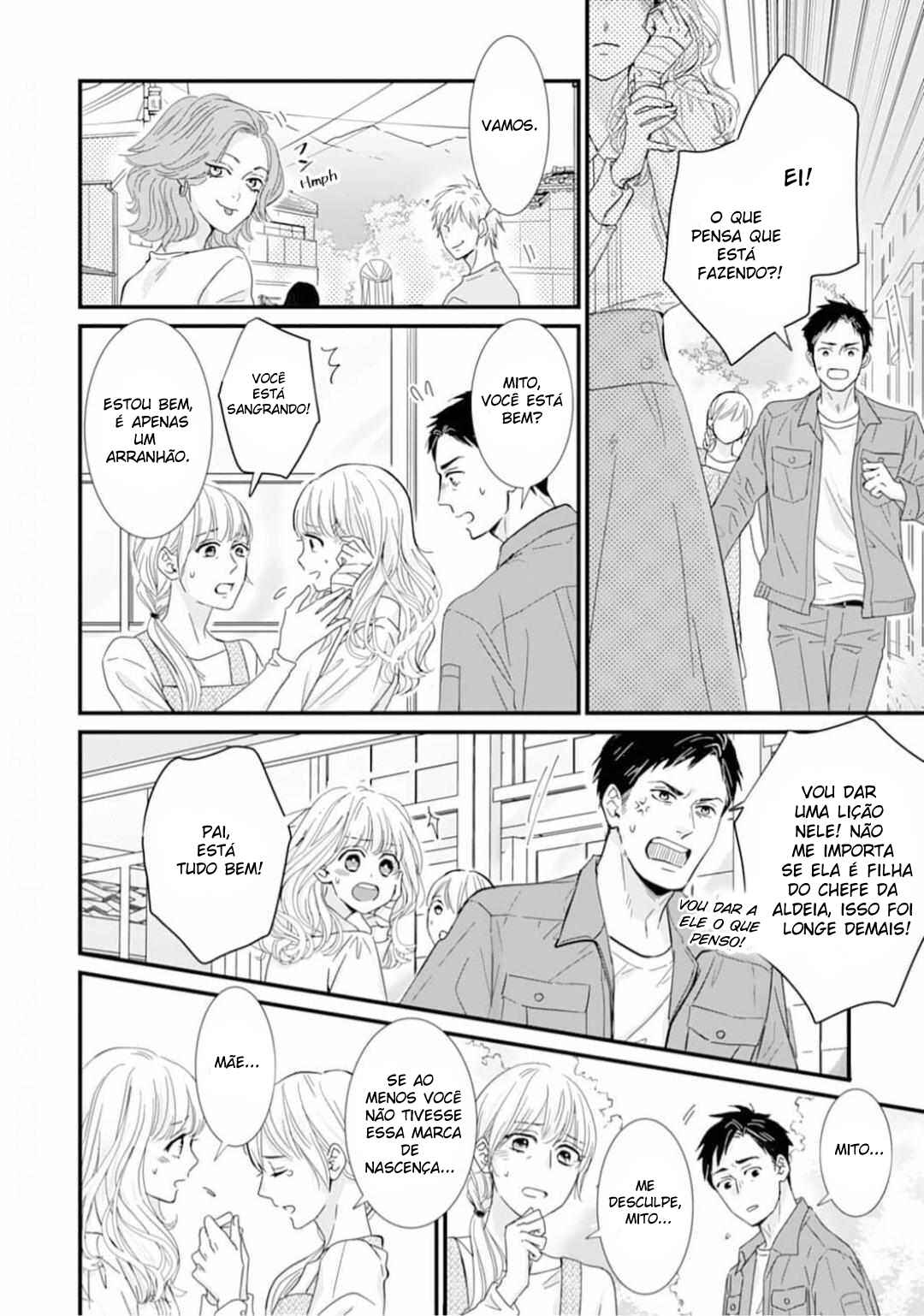 Ryuujin to Iinazuke no Akai Hanajirushi Chapter 1 - Page 7