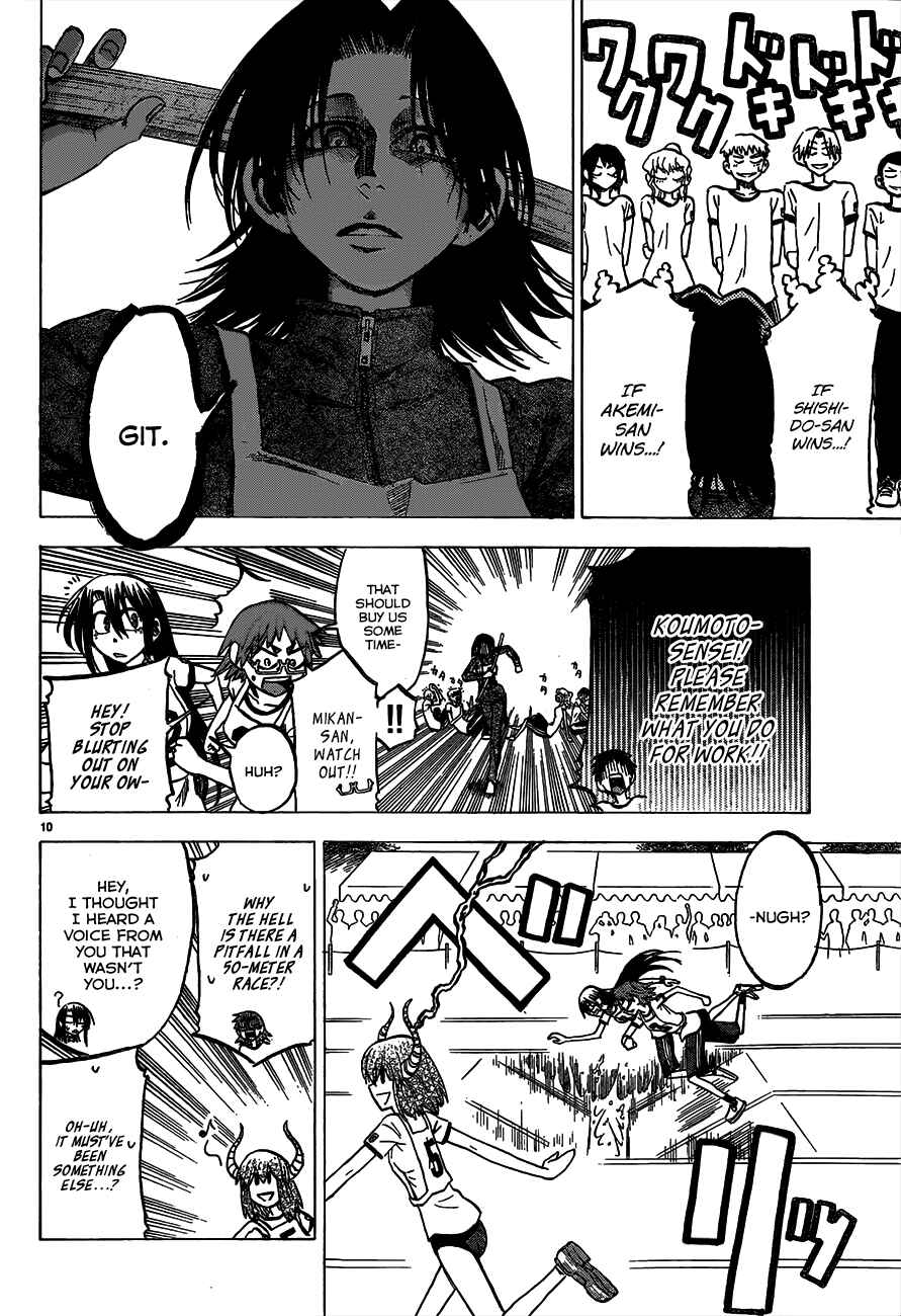 Jitsu wa Watashi wa Chapter 38 - Page 10