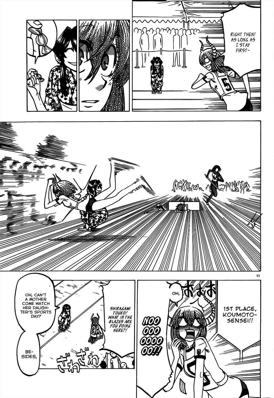 Jitsu wa Watashi wa Chapter 38 - Page 11