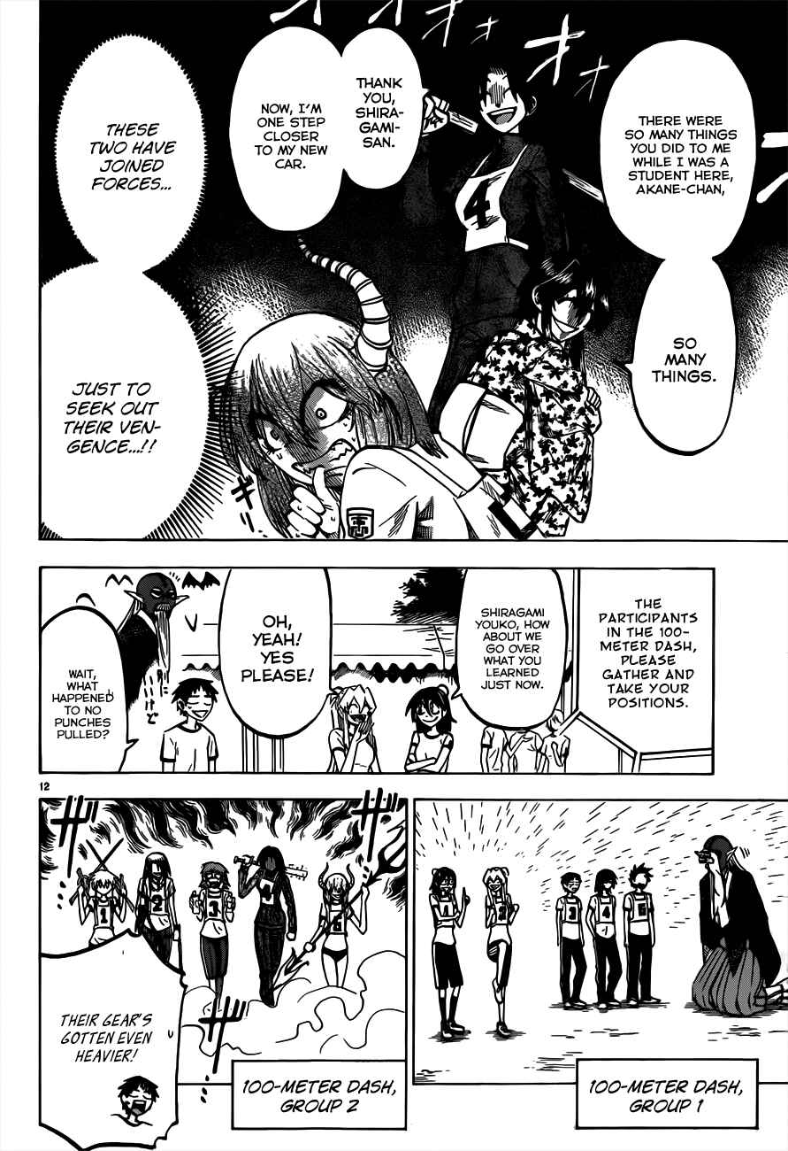 Jitsu wa Watashi wa Chapter 38 - Page 12