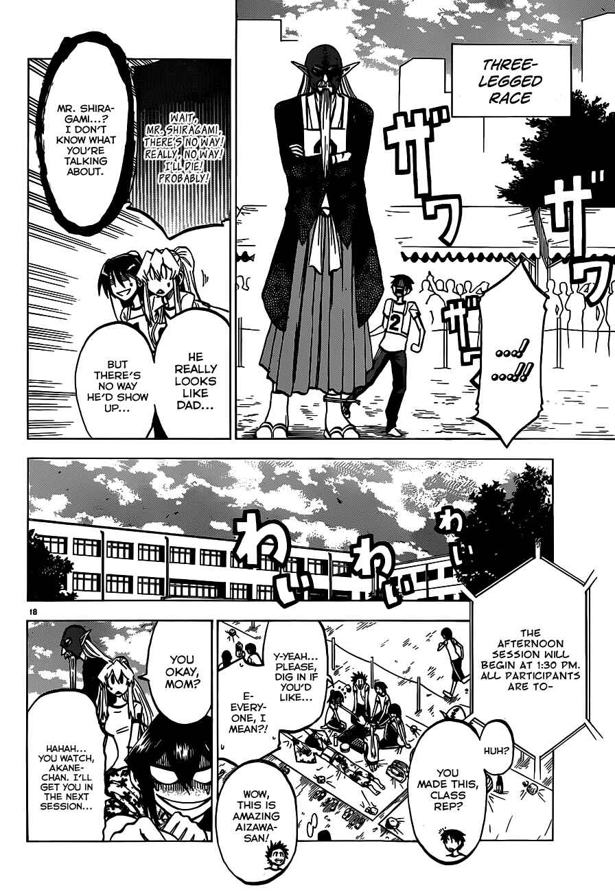 Jitsu wa Watashi wa Chapter 38 - Page 18
