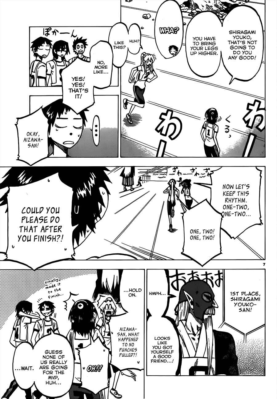 Jitsu wa Watashi wa Chapter 38 - Page 7