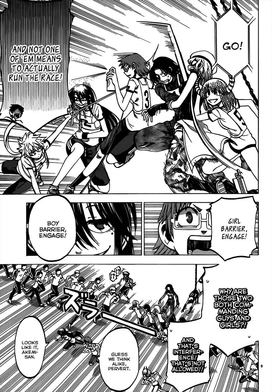 Jitsu wa Watashi wa Chapter 38 - Page 9