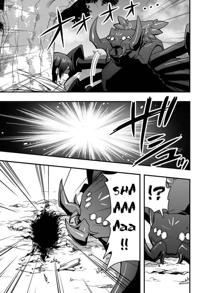 Isekai de Te ni Ireta Seisan Skill wa Saikyou datta You desu ~Souzou & Kiyou no W Chiuto de Musou Suru~ Chapter 6 - Page 11