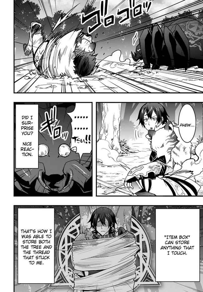 Isekai de Te ni Ireta Seisan Skill wa Saikyou datta You desu ~Souzou & Kiyou no W Chiuto de Musou Suru~ Chapter 6 - Page 12