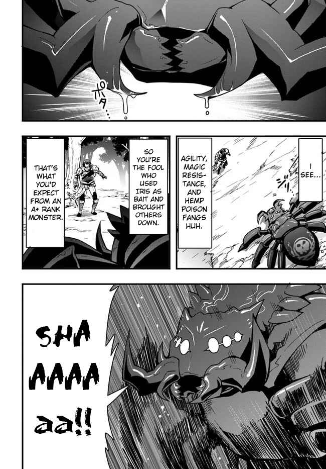 Isekai de Te ni Ireta Seisan Skill wa Saikyou datta You desu ~Souzou & Kiyou no W Chiuto de Musou Suru~ Chapter 6 - Page 2