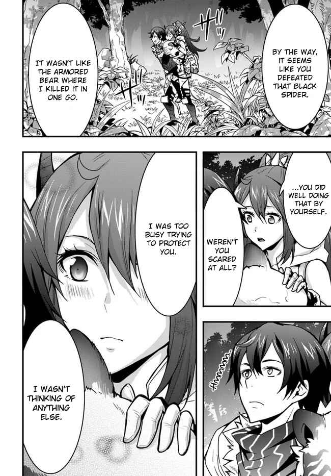 Isekai de Te ni Ireta Seisan Skill wa Saikyou datta You desu ~Souzou & Kiyou no W Chiuto de Musou Suru~ Chapter 6 - Page 30
