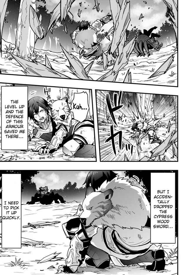 Isekai de Te ni Ireta Seisan Skill wa Saikyou datta You desu ~Souzou & Kiyou no W Chiuto de Musou Suru~ Chapter 6 - Page 7