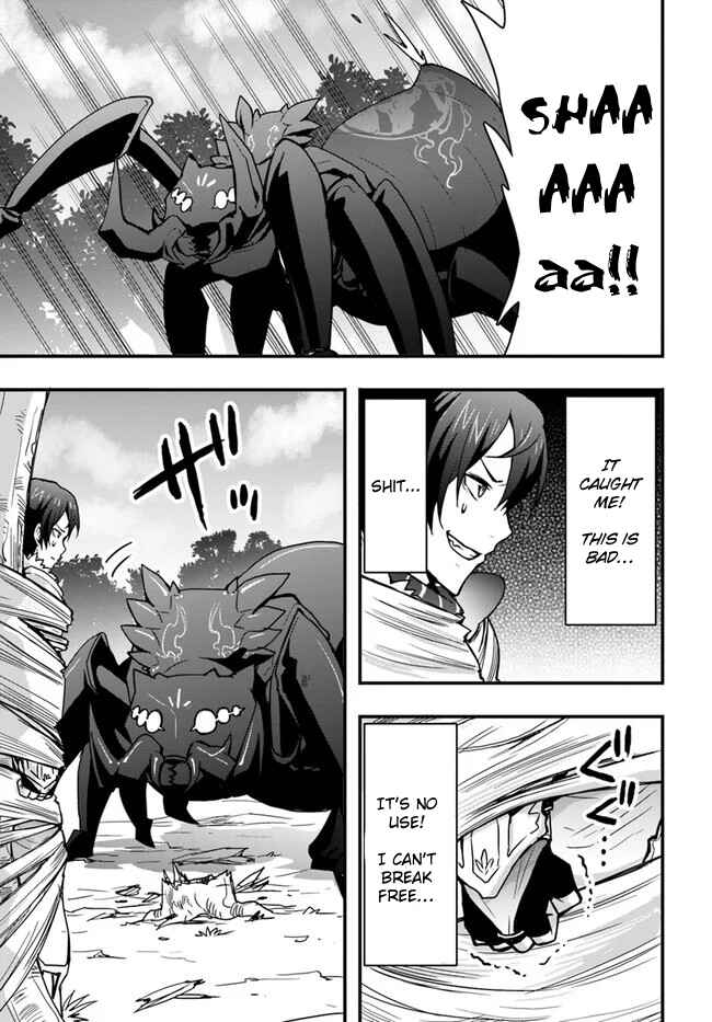 Isekai de Te ni Ireta Seisan Skill wa Saikyou datta You desu ~Souzou & Kiyou no W Chiuto de Musou Suru~ Chapter 6 - Page 9