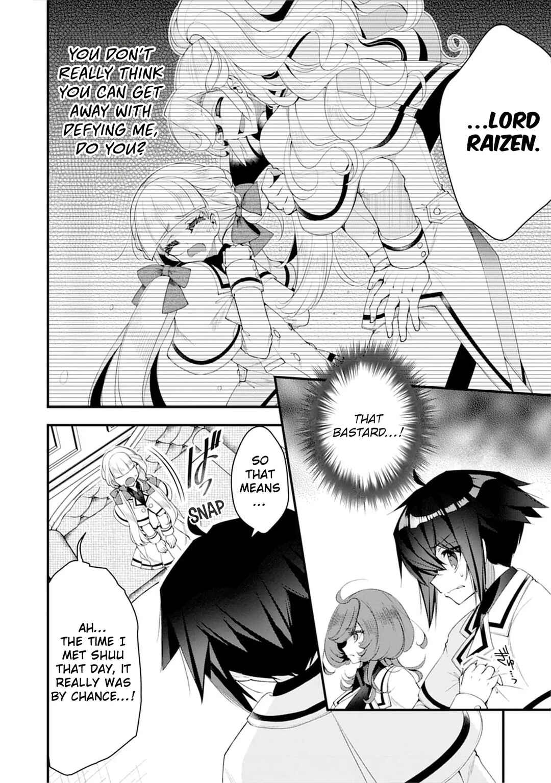 Ochikobore Yuusha to Rikka no Majo Chapter 12 - Page 23