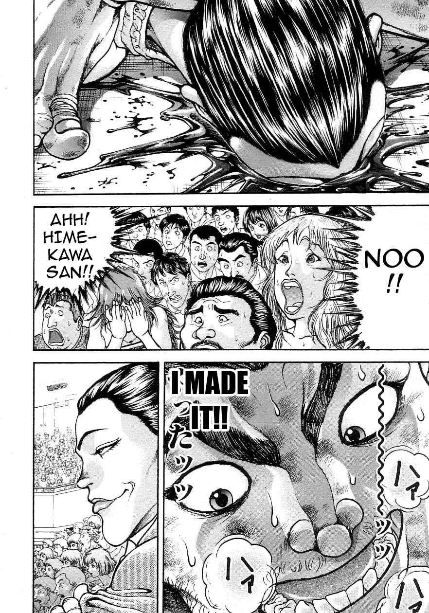 Garouden Chapter 200 - Page 13