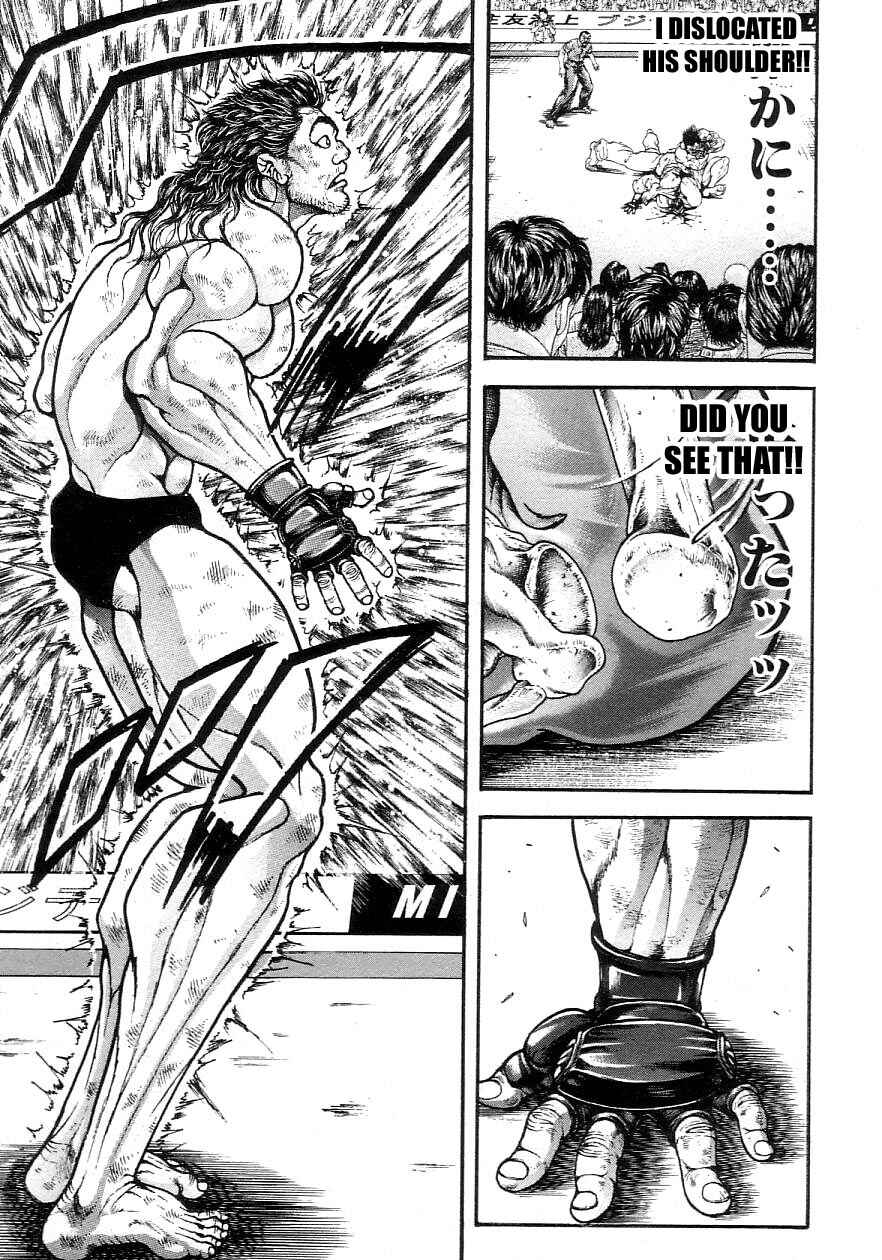 Garouden Chapter 200 - Page 14