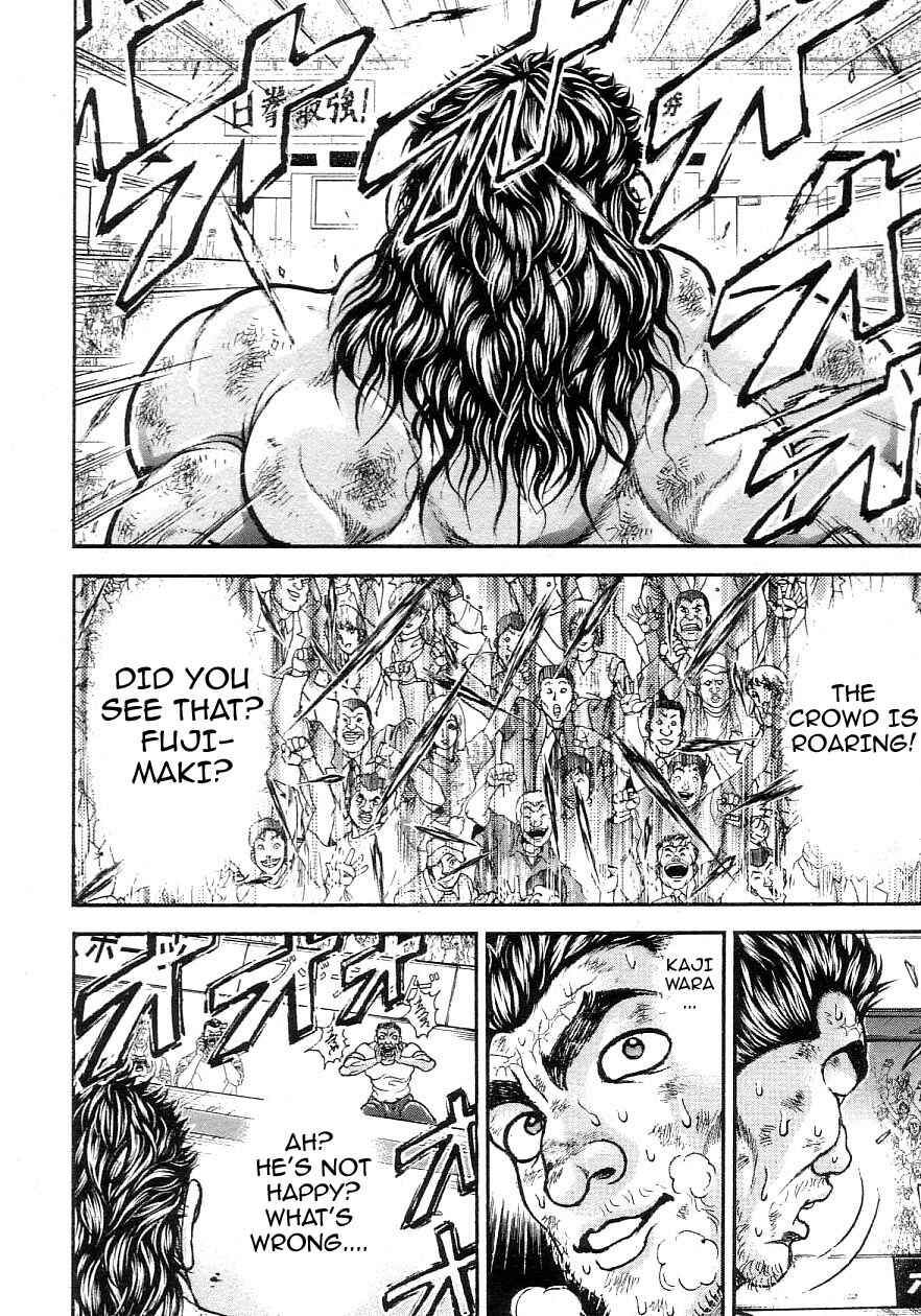 Garouden Chapter 200 - Page 15