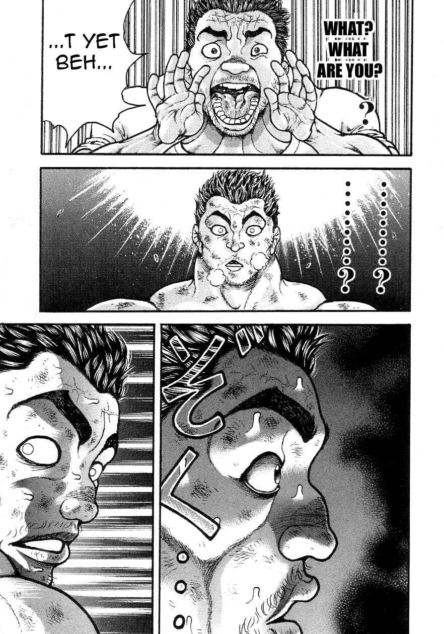 Garouden Chapter 200 - Page 16
