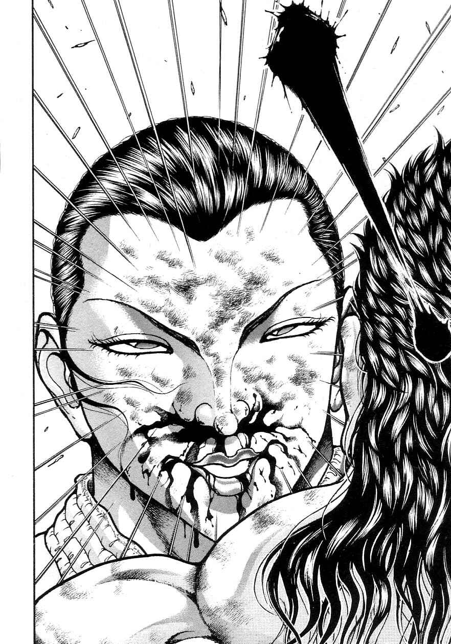 Garouden Chapter 200 - Page 17