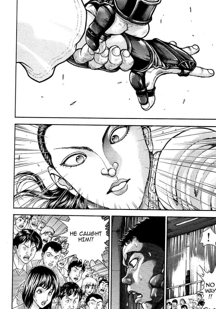 Garouden Chapter 200 - Page 2