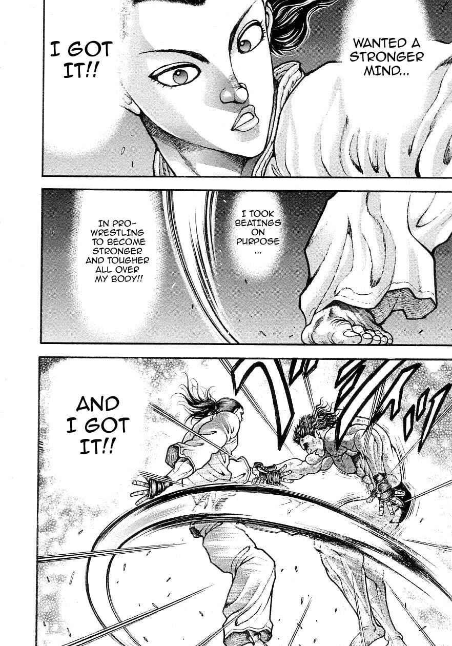 Garouden Chapter 200 - Page 4
