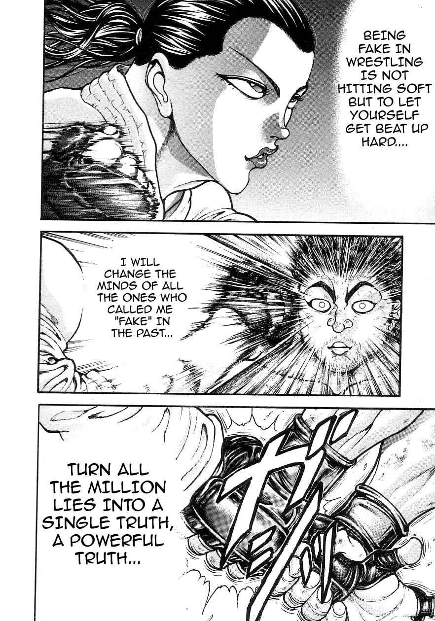 Garouden Chapter 200 - Page 6