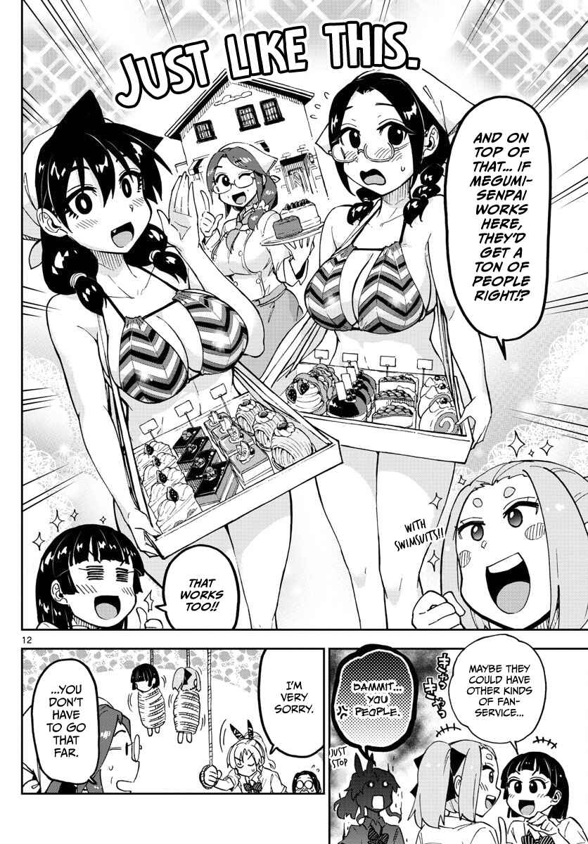 Amano Megumi wa Sukidarake! Chapter 125 - Page 12