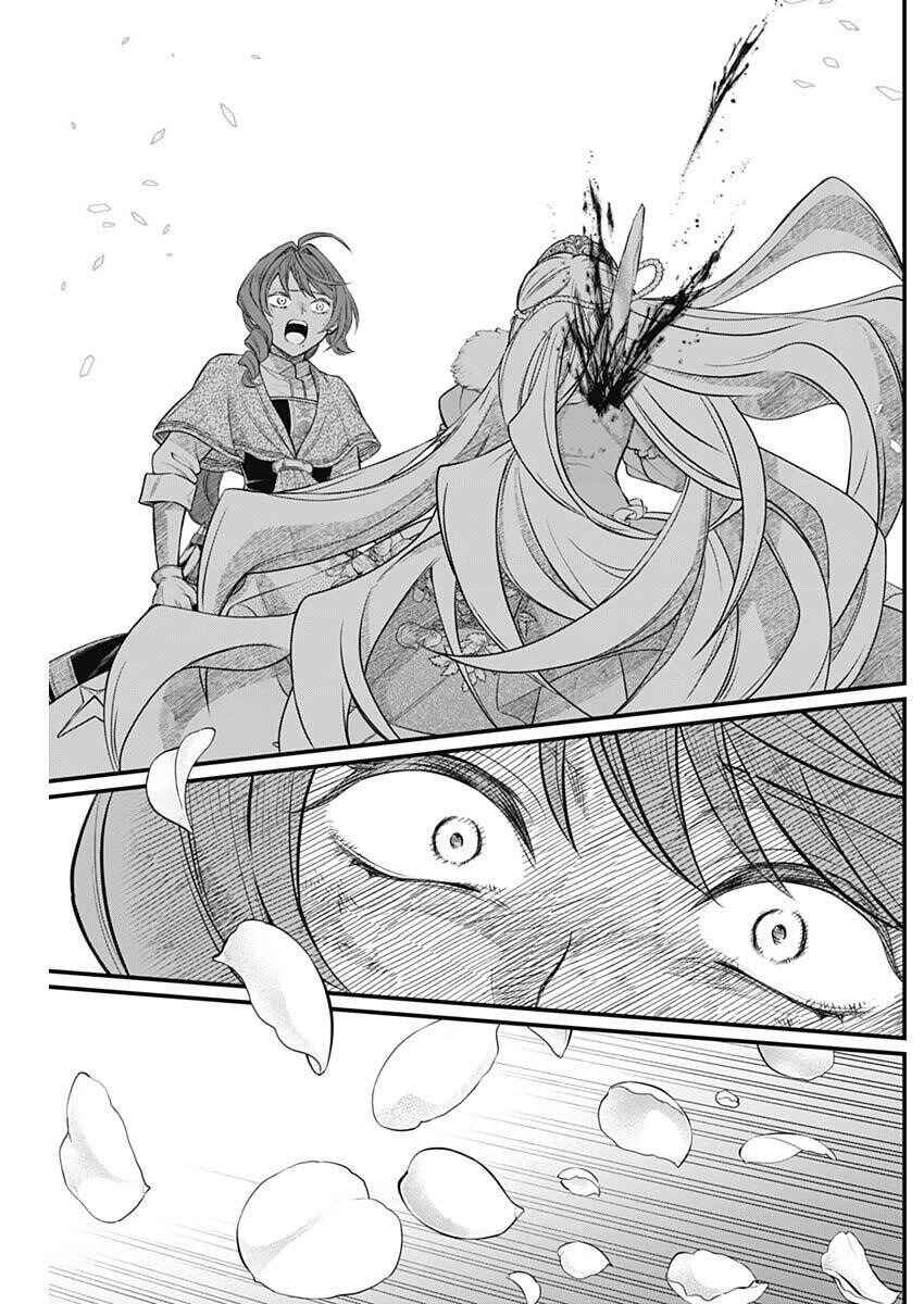 Märchen Crown Chapter 25 - Page 12