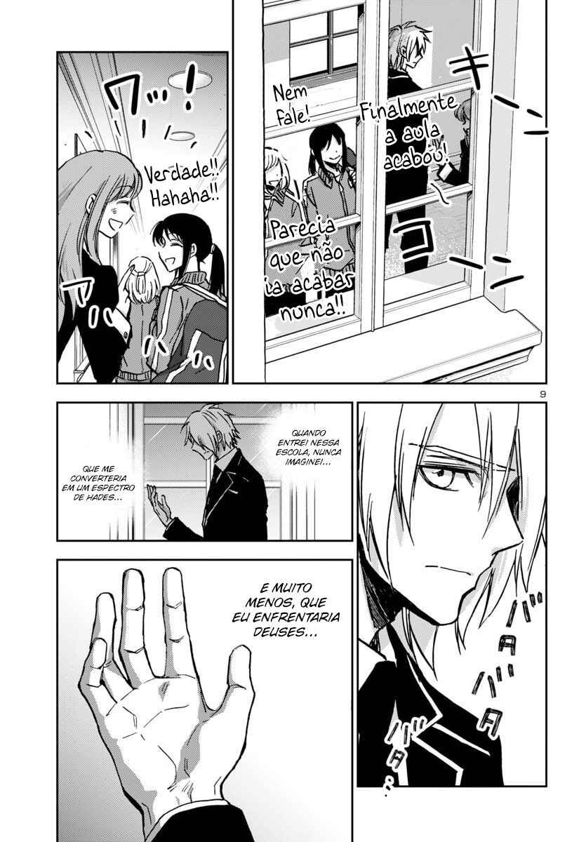 Saint Seiya: Another Story of Hades - Dark Wing Chapter 43 - Page 10