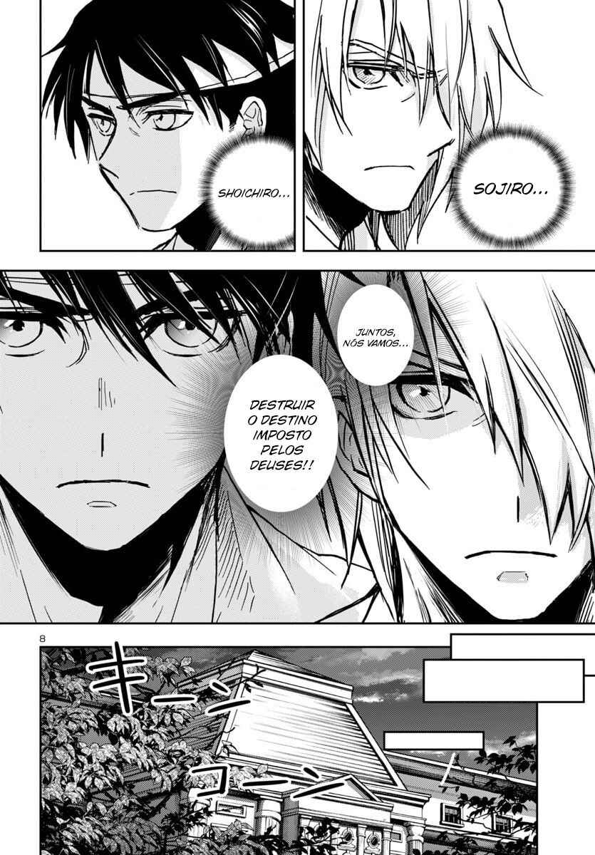Saint Seiya: Another Story of Hades - Dark Wing Chapter 43 - Page 9